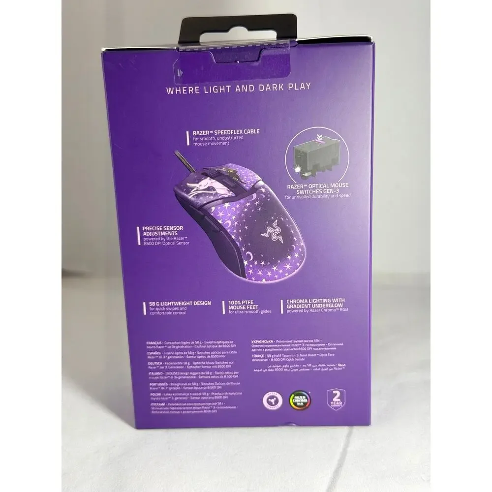 Razer azer cobra